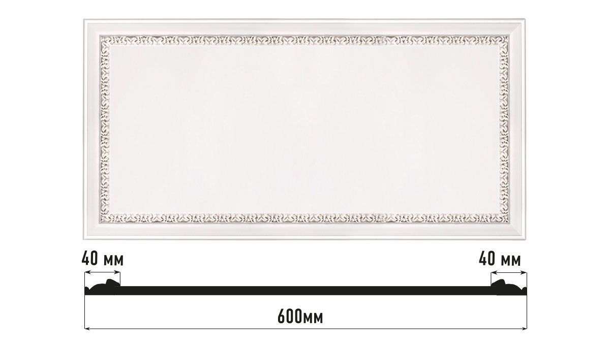 Декоративное панно DECOMASTER D3060-60 (600*300*18мм)