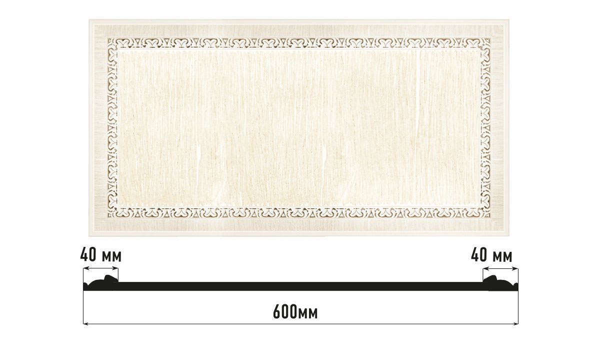 Декоративное панно DECOMASTER D3060-7D (600*300*18мм)
