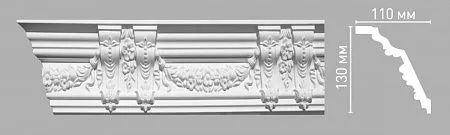 Плинтус потолочный с рисунком DECOMASTER 95092 (130х110х2400мм)