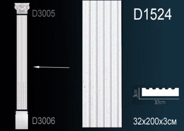 Тело пилястры D1524