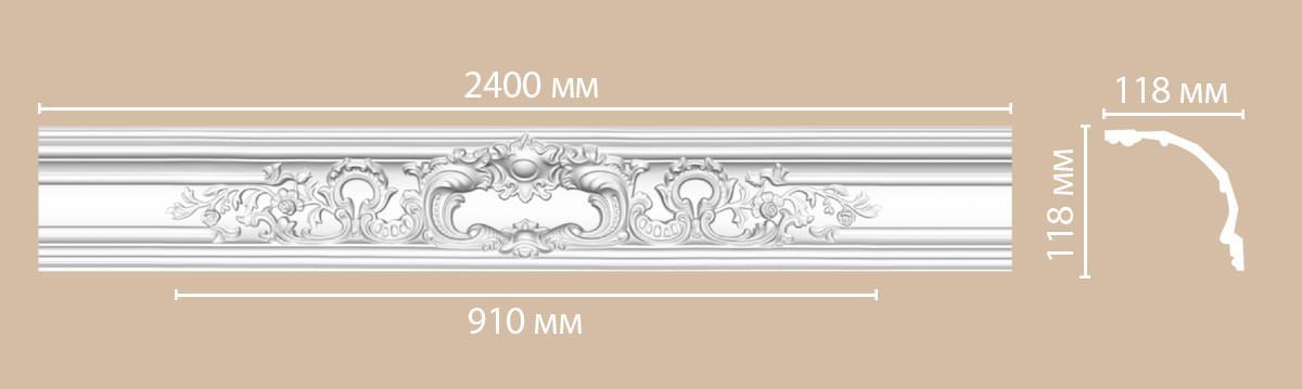 Плинтус потолочный с рисунком DECOMASTER DP-51 (118*118*2400мм)