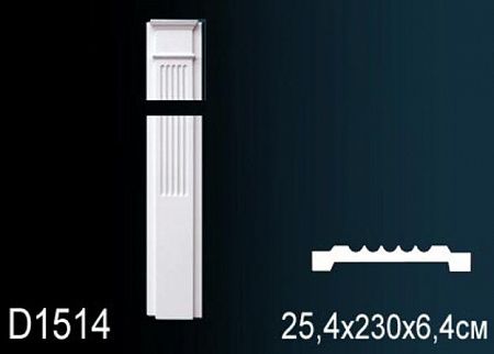 Обрамление дверей D1514