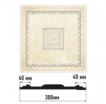 Декоративное панно DECOMASTER D31-6 (300*300*32мм)