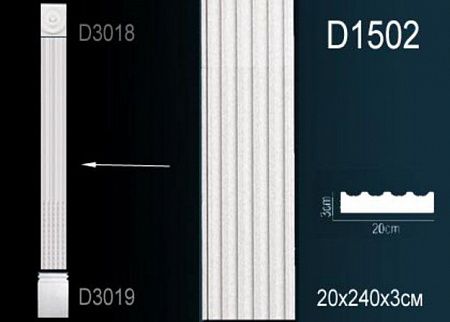 Тело пилястры D1502