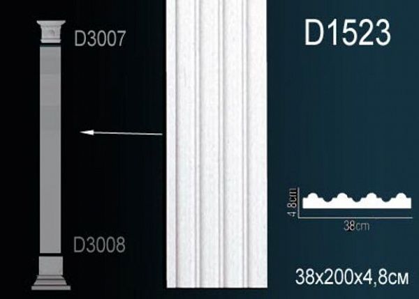 Тело пилястры D1523