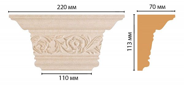 Капитель DECOMASTER D203-18D (220*113*70мм)