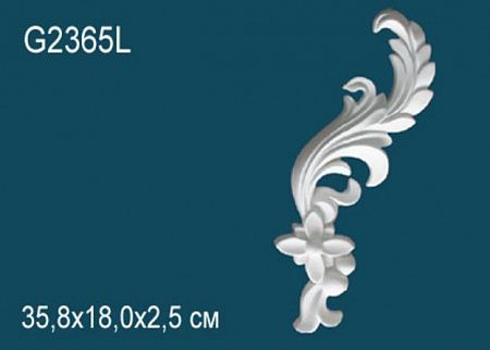 Декоративный элемент G2365L