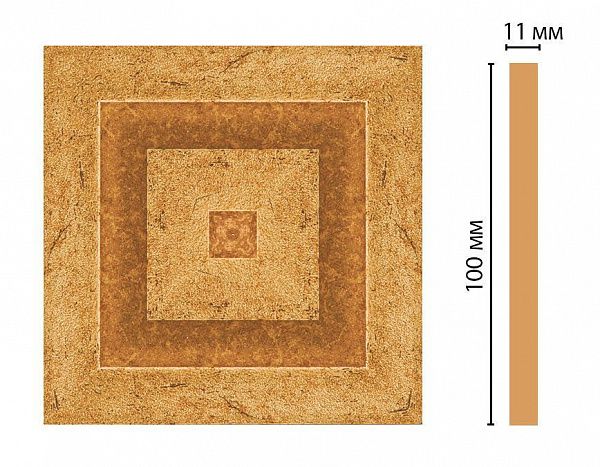 Вставка цветная DECOMASTER D205-58 (100*100*11мм)