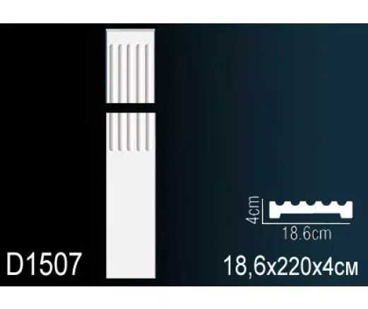 Обрамление дверей D1507