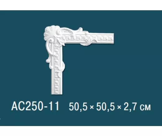 Угловой элемент AC250-11